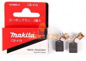  CB-419  Makita HR2450 191962-4,  1 | MixZip