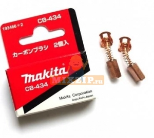   CB-434  Makita BTD150 193466-2,  1 | MixZip