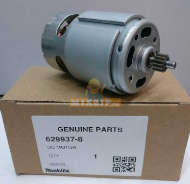 Мотор шуруповерта Makita DF457D 629937-8