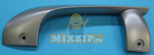 Ручка для холодильника Горенье (Gorenje) 315191, фото 1 | MixZip