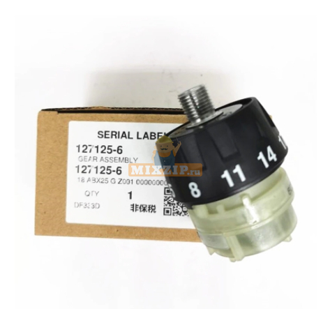 Редуктор шуруповерта Makita DF333D 127125-6