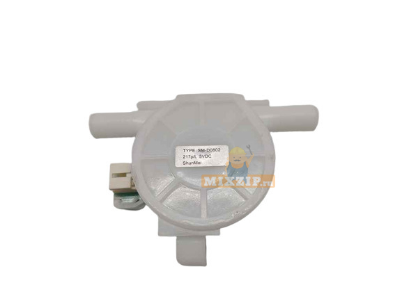 Датчик протока для посудомойки Samsung, DeLonghi, Midea, Hansa SM-D0802