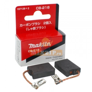   -218  Makita GA7062 197129-2,  1 | MixZip