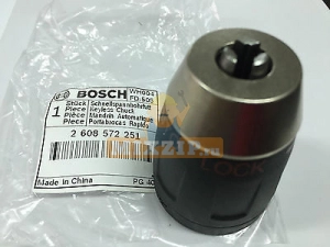    Bosch GSR 18V-LI (3601H60301) 2608572251,  1 | MixZip