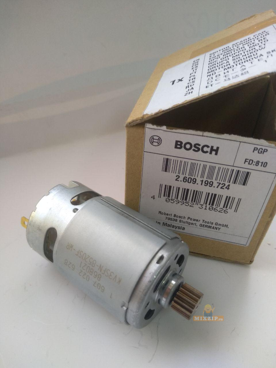 Мотор шуруповерта Bosch GSR 1080-2-LI (3601JE2000) 2609199724