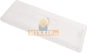     Indesit, Hotpoint Ariston C00272439,  1 | MixZip