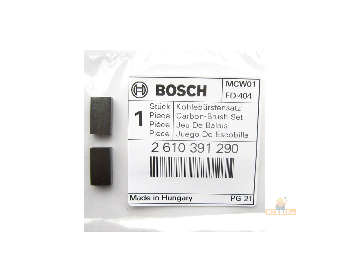 Щетки дрели Bosch GSB 13 RE 2610391290