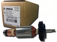   Bosch PWS 7-125 (3603C99800) 2609000761