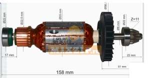 Ротор болгарки Bosch PWS 750-125 (3603CA2401) 2609005827, фото 3 | MixZip