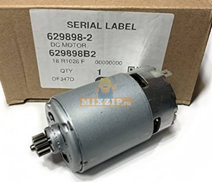 Мотор шуруповерта Makita 6280D 629819-4