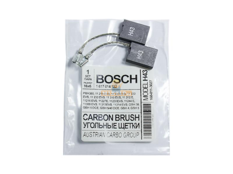Угольные щетки перфоратора Bosch GBH 38 (0611227003) 1617014122