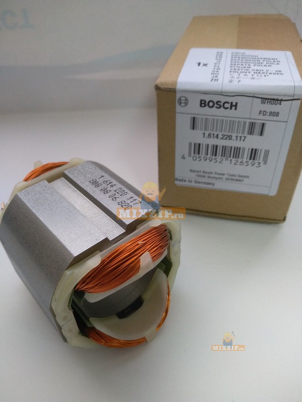 Боек перфоратора Bosch GBH 2-26 DFR (в сборе)