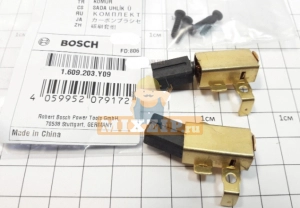     Bosch PKS 55A (3603E01000) 1609203Y09,  1 | MixZip