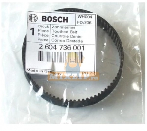 Ремень электрорубанка Bosch PHO 20-82 (0603365132) 2604736001, фото 1 | MixZip