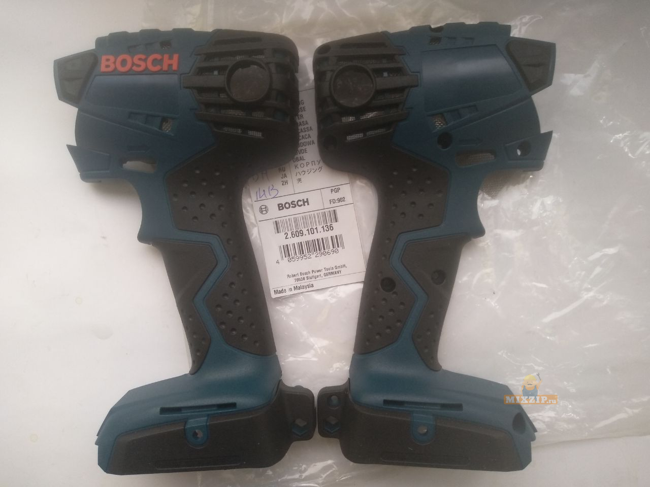 Корпус шуруповерта Bosch GDX 14,4 V-LI (3601JB8000) 2609101136
