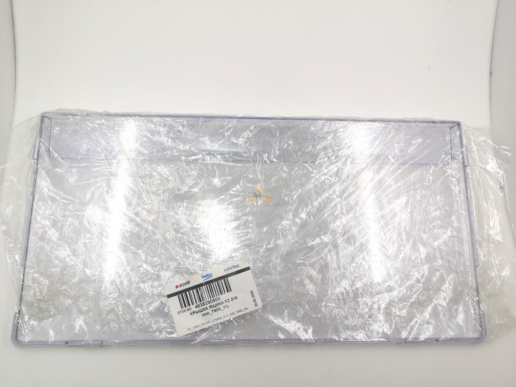 Панель ящика для холодильника Beko 4638280500