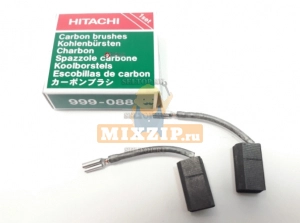     HITACHI G13SD 999-088,  1 | MixZip
