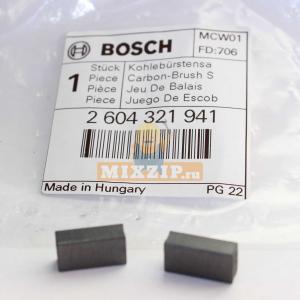 Угольные щетки лобзика Bosch GST 150 BCE (3601E13000) 2604321941, фото 1 | MixZip