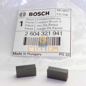   Bosch GST 150 BCE (3601E13000) 2604321941,  1 | MixZip
