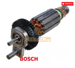    Bosch GST 75 E (3601E8H0N0) 1619X07507,  1 | MixZip