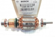     Bosch GEX 125-1 AE (3601C87500) 2609199164