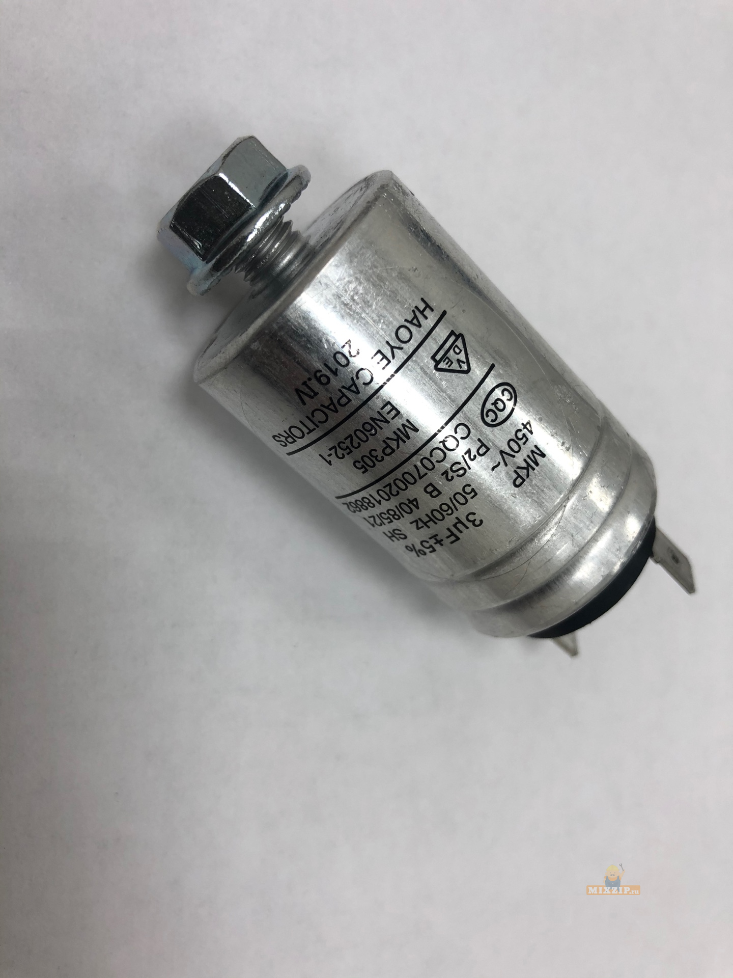 Конденсатор двигателя WELLING YXW50-2E CQC07002018862