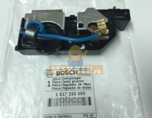     Bosch GSH 11 E (0611316708) 1617233055,  1 | MixZip