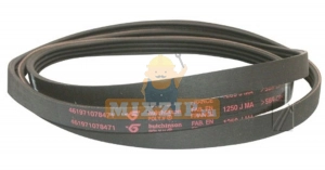     Whirlpool 1250 J MA 461971078471,  2 | MixZip