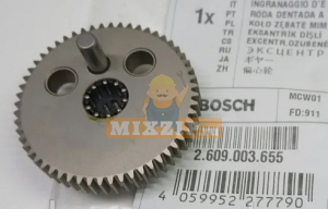 Шестерня лобзика Bosch PST 800 PEL (3603CA0101) 2609003655, фото 1 | MixZip