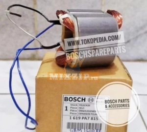   Bosch GBM 1600 RE (3601AB0000) 1619PA7815,  1 | MixZip