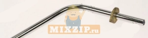    Bosch 00611891,  1 | MixZip