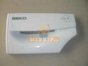 ,        Beko 2803990008,  1 | MixZip