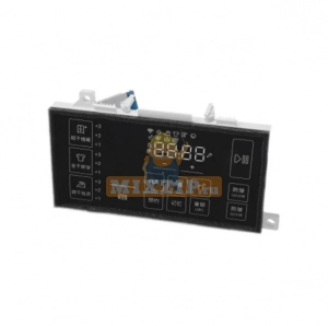      BOSCH, SIEMENS 12018927,  1 | MixZip
