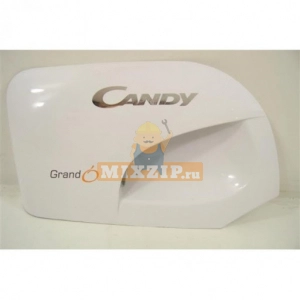 ,        Candy 41034341,  1 | MixZip