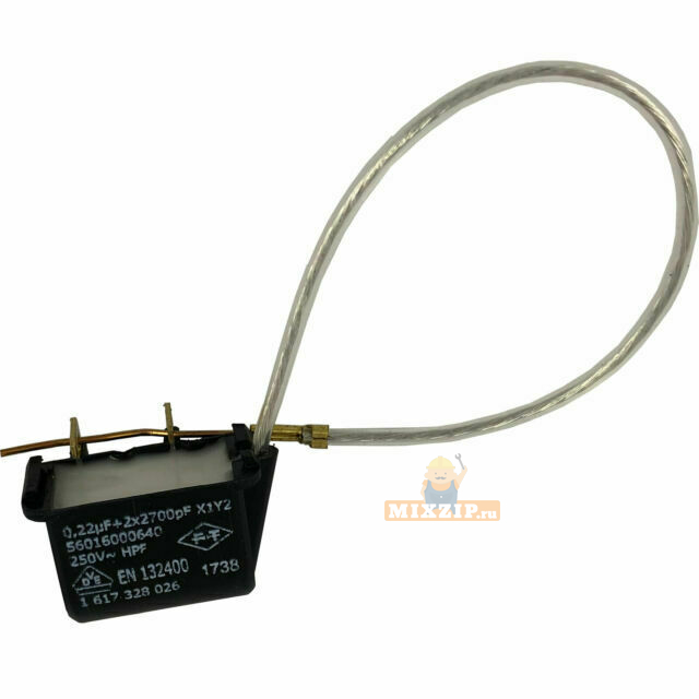Фильтр помех перфоратора Bosch GBH 2-24 DSR 1617328026
