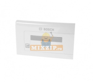      BOSCH, SIEMENS 12025449,  1 | MixZip