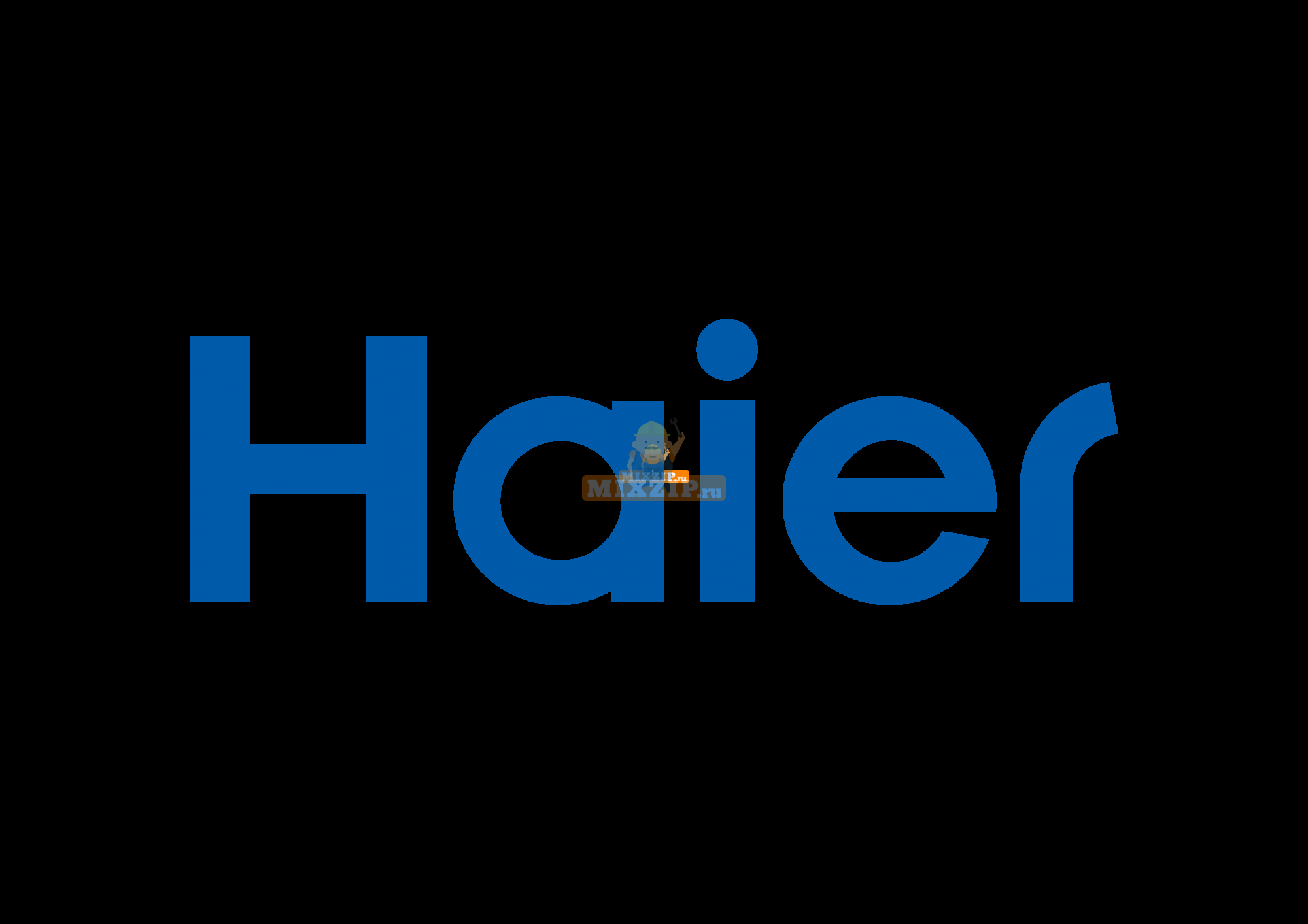 Haier. Haier бренд. Надпись Haier. Хайер логотип.