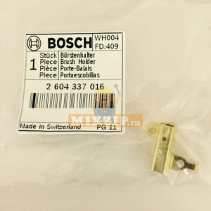   Bosch GBH 2-24 DSE (0611218603) 2604337016,  1 | MixZip