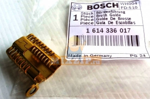     Bosch  11 E (0611316703) 1614336017,  1 | MixZip