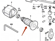   Bosch GST 700 (3601BA7020) 1619P13749