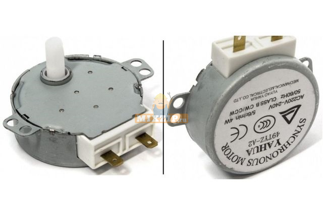 Мотор тарелки для микроволновой печи 21V, 4W, 4/5RPM