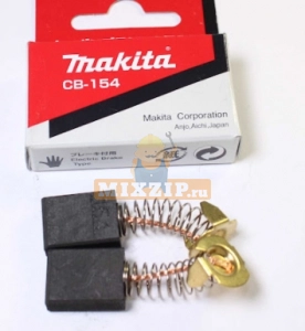   CB-154   Makita LH1040F 194986-9,  1 | MixZip