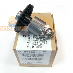 Ротор шуруповерта Bosch GSR 18V-50 (3601JH5000) 1607000DM8