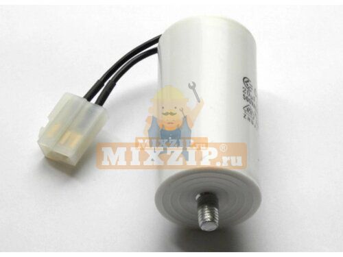 Конденсатор газонокосилки Makita ELM4612 671030620 по низкой цене - MIXZIP