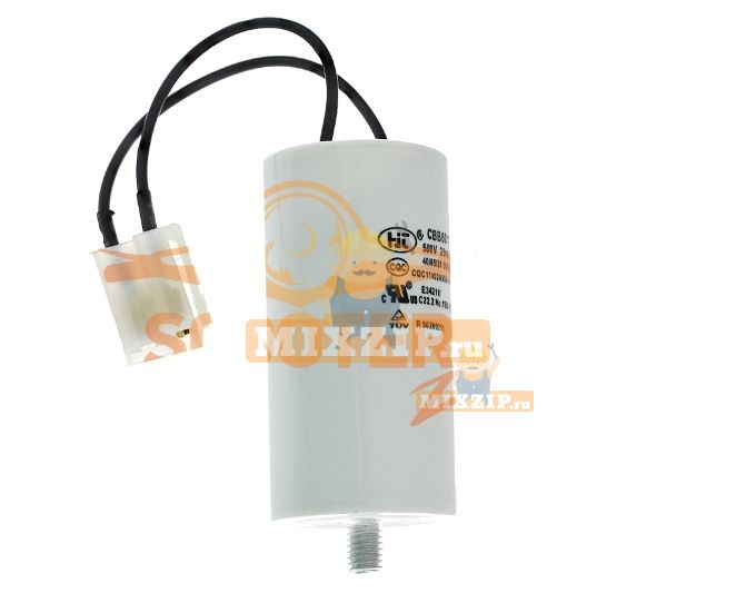 Конденсатор газонокосилки Makita ELM4613 DA00001198 по низкой цене - MIXZIP