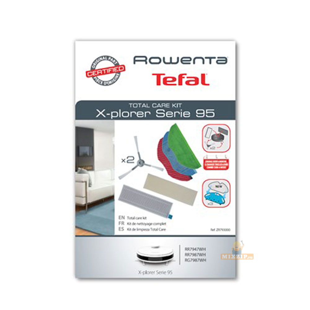 Комплект, набор для уборки Kit Total Care фильтров и щеток для робот пылесоса Rowenta, Tefal ZR793000