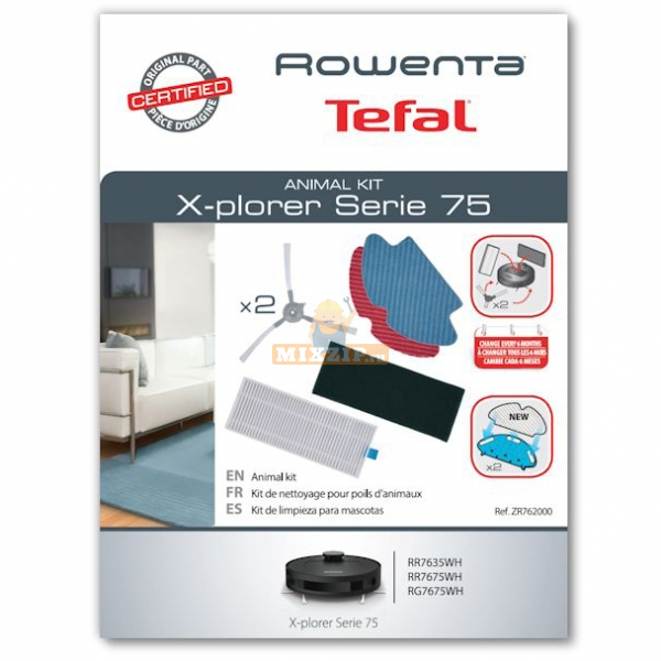 Комплект, набор фильтров и щеток для робот пылесоса Tefal RG76 ZR762000