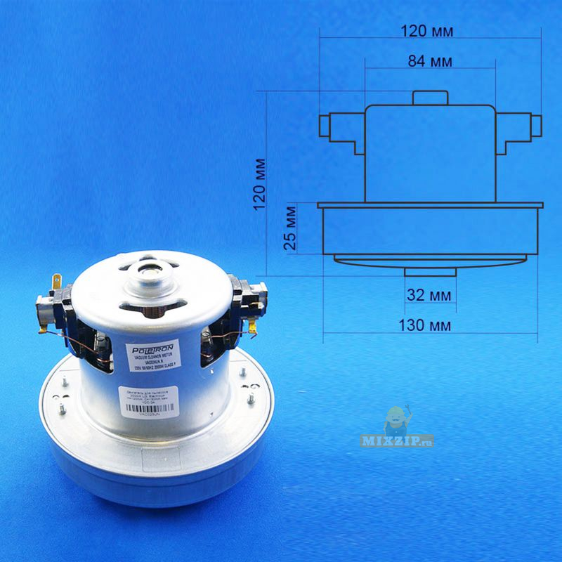 Двигатель пылесоса LG EAU41711813,EAU41711813, EAU41711814, YDC-01, EAU41711816, EAU41711807, EAU41711808, EAU41711811, EAU41711818