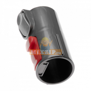 Переходник для пылесосов Dyson V11, V10 968235-01 по низкой цене - MIXZIP