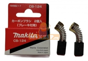   CB-124  Makita 6906 194982-7,  1 | MixZip